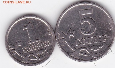 1 рубль 2011 м Раскол со сколом - IMG_0010