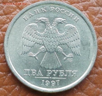 2 рубля 1997 спмд Штемпельная. Возможно UNC Оценка - 5555