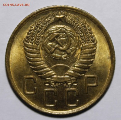 3 копейки 1956 ЯРКИЙ ШТЕМПЕЛЬНЫЙ UNC.__С 200р__5.05.15 - _MG_0417.JPG