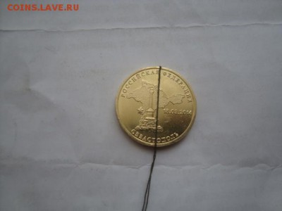 севостополь брак - DSC08566.JPG