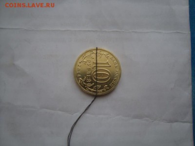 севостополь брак - DSC08567.JPG