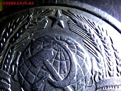 10 коп  1978 г шт? - 116595