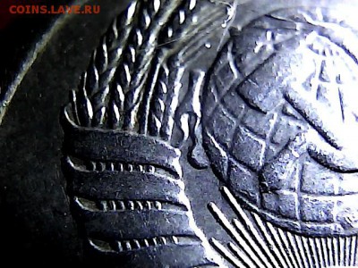 10 коп  1978 г шт? - 11702
