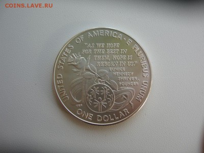 1$ СПЕЦИАЛЬНАЯ ОЛИМПИАДА, до 04.05.15г., 22.00 мск. - Специальная Олимпиада 1а