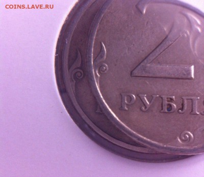 2 рубля 1999 спмд шт 1.1 Оценка - image
