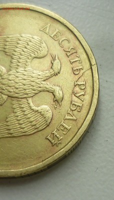 10р 2009гммд полн. раскол в секторе. - P1130074.JPG