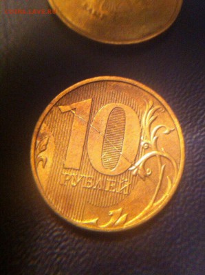 10 рублей раскол на реверсе(подборка) - image