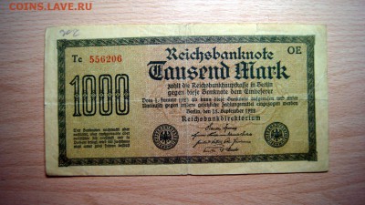 ГЕРМАНИЯ, 1000 марок 1922, до 7.05 @ 22:00 - DSC03363