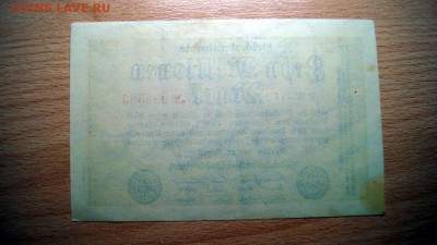 ГЕРМАНИЯ, 10.000.000 марок 1923, до 7.05 @ 22:00 - DSC03366