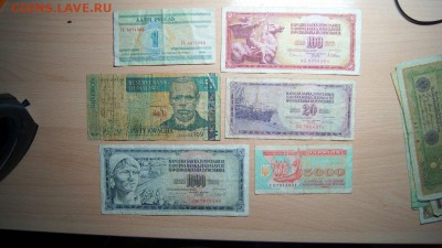 13 бон с 1 рубля, до 7.05 @ 22:00 - DSC03380
