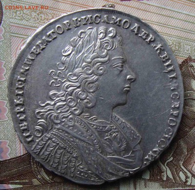 Рубль 1728 года - 18