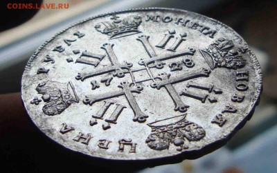 Рубль 1728 года - 11