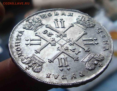 Рубль 1728 года - 8