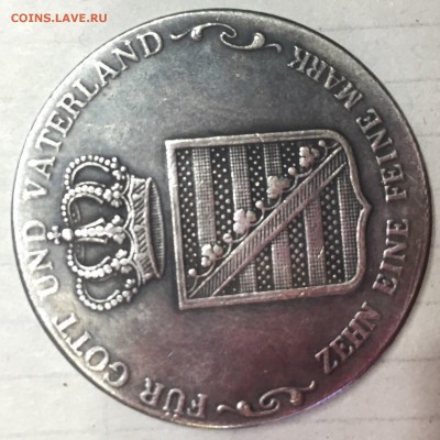 Подскажите подлинность монет - image