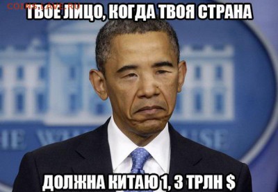 Ну а теперь про Украину - 1 ggt65s