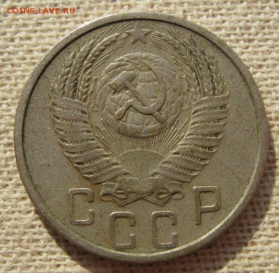 6 не самых частых монет. - 15.120А.2