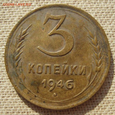 6 не самых частых монет. - 3.84.1