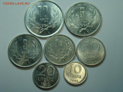 Армения Набор монет 1994 7 штук 22.10 мск 06.05.2015 - DSC08994.JPG