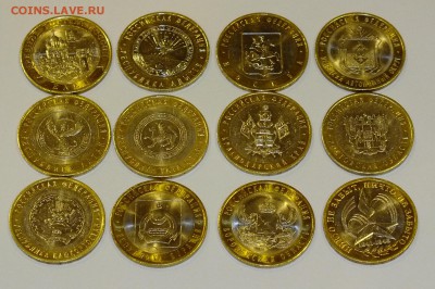 БИМ 2005-2011 г. (Ненецкий АО, ДГР, регионы) до 05.05.2015г. - фото1.JPG