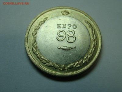 Португалия 200 эскудо 1998,2000 Сидней+Эспо 22.10 мск 06.05 - DSC09000.JPG