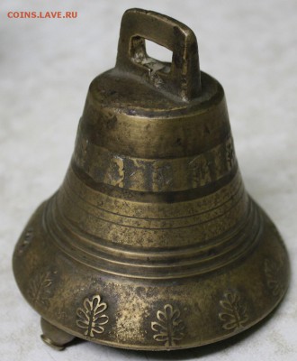 Колокольчик на оценку - 4.JPG