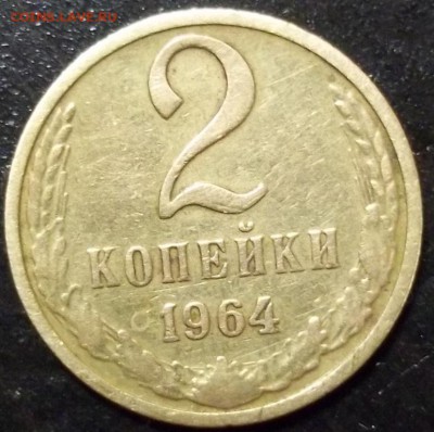2 копейки 1964 года до 21-00 мск 04.05.15 г. - 100_9969.JPG