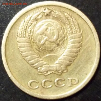 2 копейки 1964 года до 21-00 мск 04.05.15 г. - 100_9971.JPG