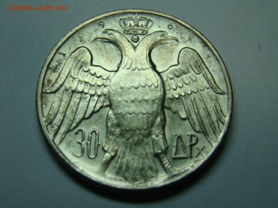 Греция 30 драхм 1964 Свадьба 22.10 мск 06.05.2015 - DSC09017.JPG