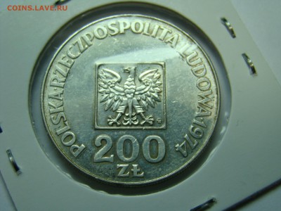 Польша 200 злотых 1974 30 лет ПНР 22.10 мск 06.05.2015 - DSC09023.JPG