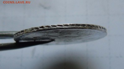10 коп 1840г. до 3 мая в 22-00 по Москве - 3-10