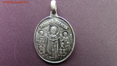 Серебряный образок  Св. Пантелеймон, Всех скорбящих радость - IMG_2664.JPG