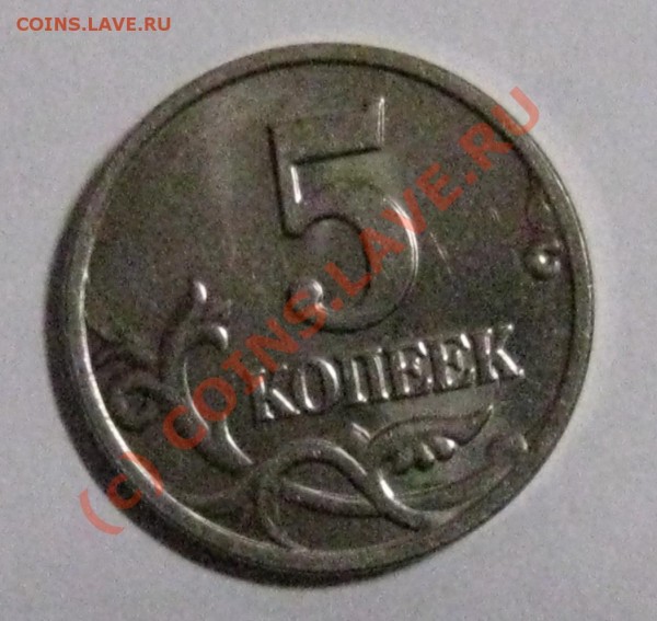 б - 5K 2003GG