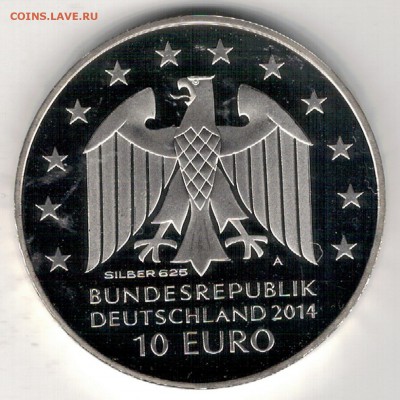Ag ФРГ 10 ЕВРО 2014А ИОГАНН ШАДОВ 07.05.15 В 22.00МСК (Б20) - 5-гА1