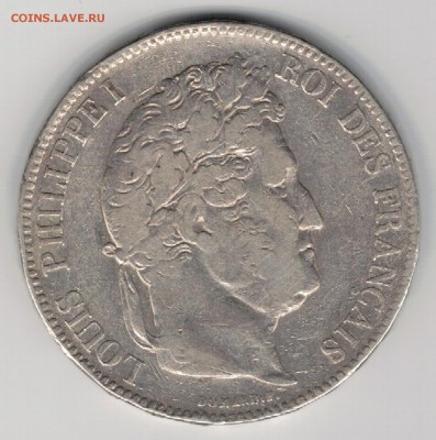 Ag ФРАНЦИЯ 5 ФРАНКОВ 1833 ДО 07.05.15 В 22.00МСК (Б39) - 5-фр5ф33