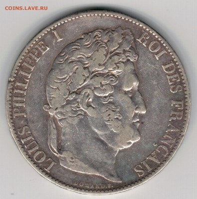 Ag ФРАНЦИЯ 5 ФРАНКОВ 1845 ДО 07.05.15 В 22.00МСК (Б43) - 5-фр5ф45