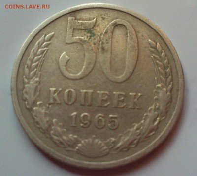 20 и 50к - DSC_0276