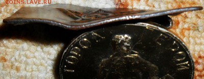 Пряжка РККА. - SAM_7446.JPG