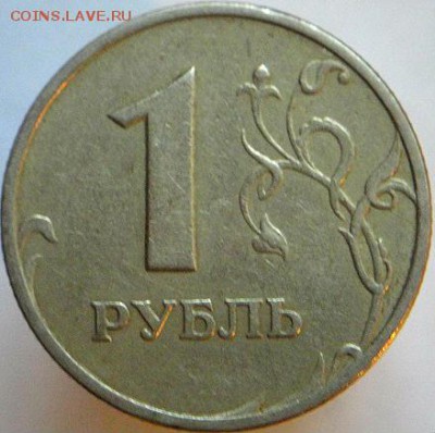 1р 2009 ммд и 1р 2009 спмд  (3.05.15. в 22-00мск) - DSC07593.JPG