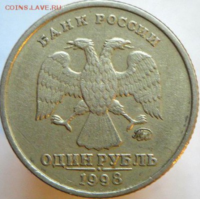 1р 2009 ммд и 1р 2009 спмд  (3.05.15. в 22-00мск) - DSC07595.JPG