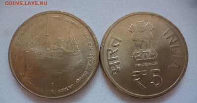 ДК Индия 5 рупий Корабль Новинка ФИКС 07.05 22.00 - P1180768.JPG