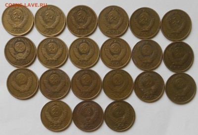 5 копеек 1961-91 г. * мощно!  - до 03.05.15 г. - DSCN3329.JPG