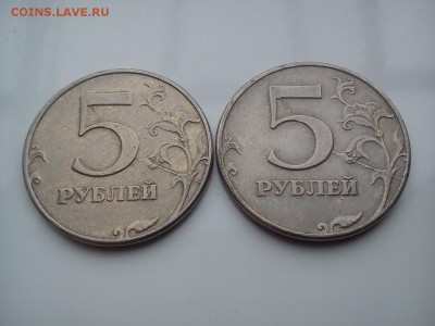 5р 1997г полные расколы по 200р! ДО 5.05.2015  22:00 - DSC_1957