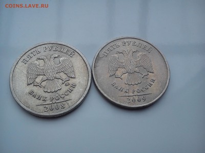 5р 2008, 2009 полные расколы до 5.05.2015 22:00 - DSC_1962