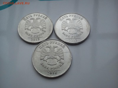 5р 2013, 2014 полные расколы по 120р! до 5.05.2015 22:00 - DSC_1966