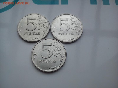 5р 2013, 2014 полные расколы по 120р! до 5.05.2015 22:00 - DSC_1968