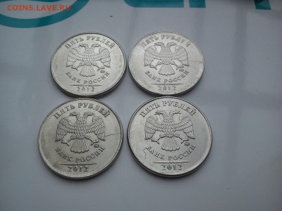 5р 2012, полные расколы по 115р! до 5.05.2015 22:00 - DSC_1975