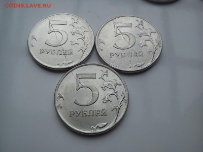 5р 2012, полные расколы по 140р! до 5.05.2015 22:00 - DSC_1978