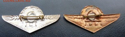 Тракторист - машинист 2 и 3 разряда, до 05.05 в 19:00 - Тракторист (2).JPG