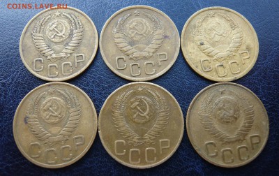 "Солянка" до реформы, 3 и 5 коп. - 7штук, до 05.05 в 19:00 - P1050070.JPG