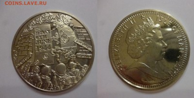 ДК Мэн 1 крона Нормандия День Д 07.05 22.00 - P1180888.JPG